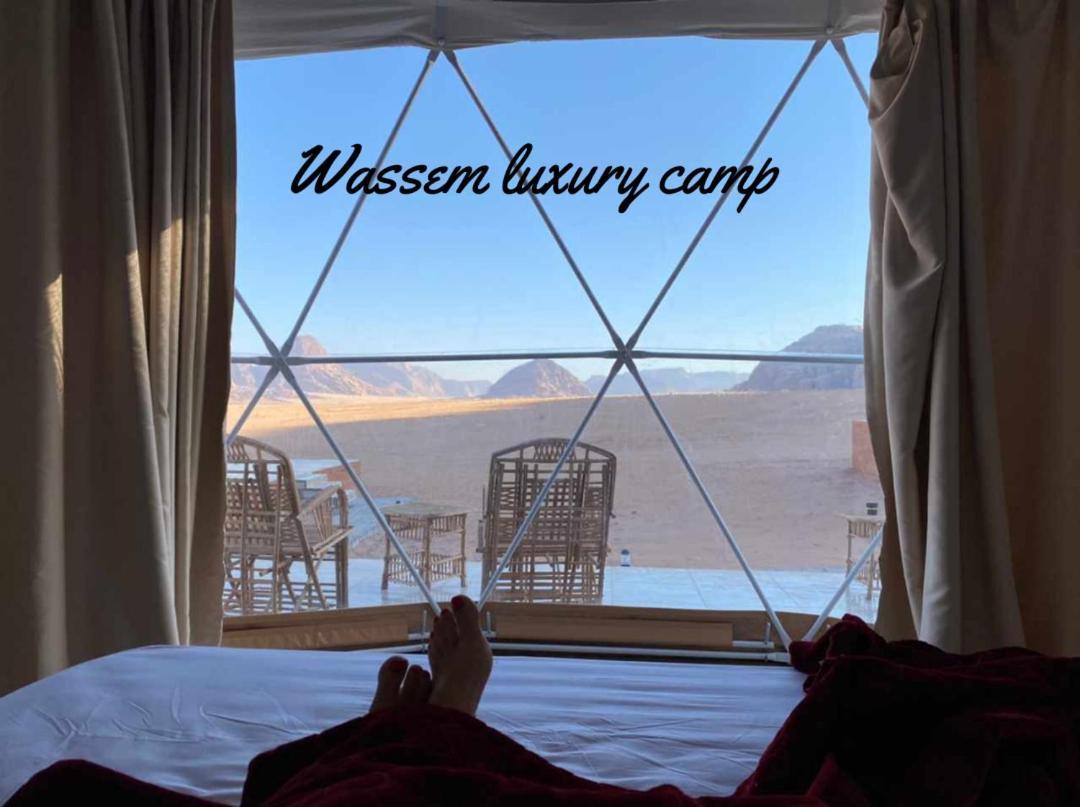 Waseem Luxury Camp Wadi Rum Exteriér fotografie